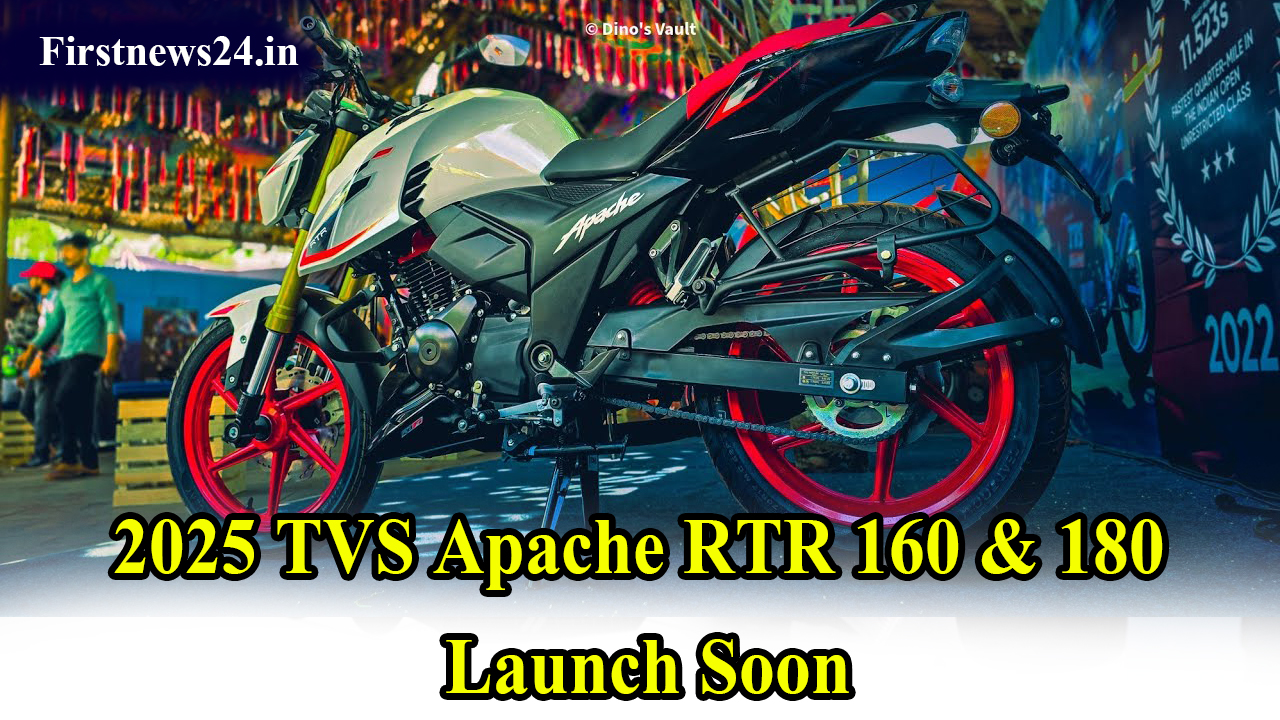 2025 TVS Apache RTR 160 & 180 Launch Soon