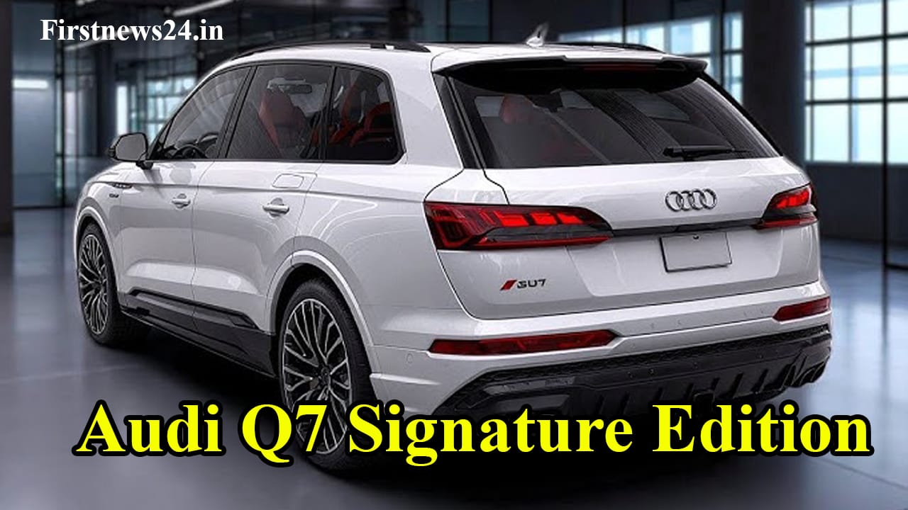 Audi Q7 Signature Edition 2025