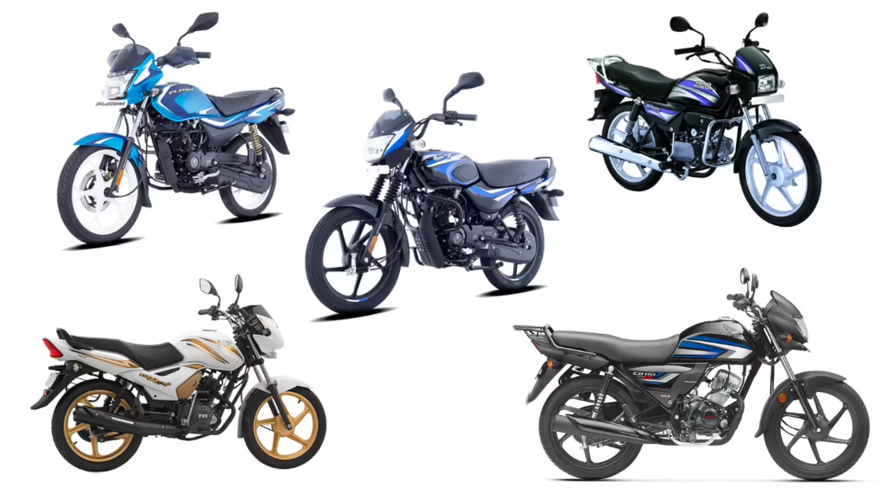 Best Mileage Bikes in India June 2025