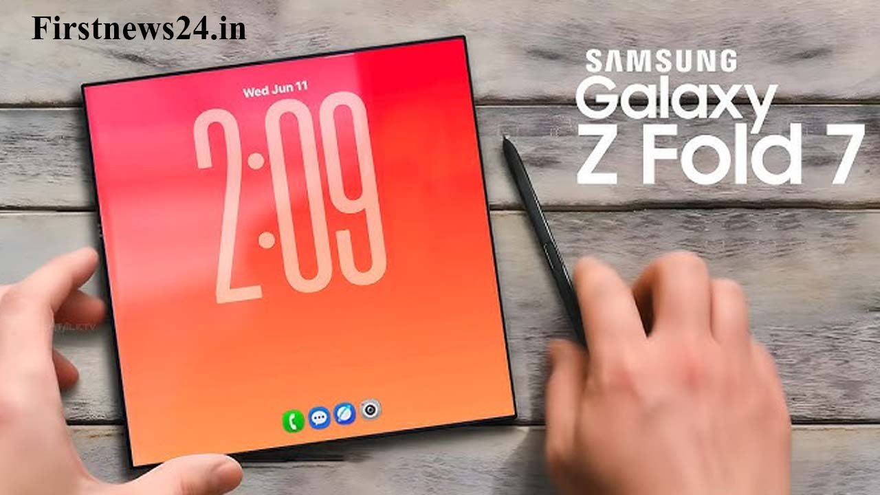 Galaxy Z Fold 7 new