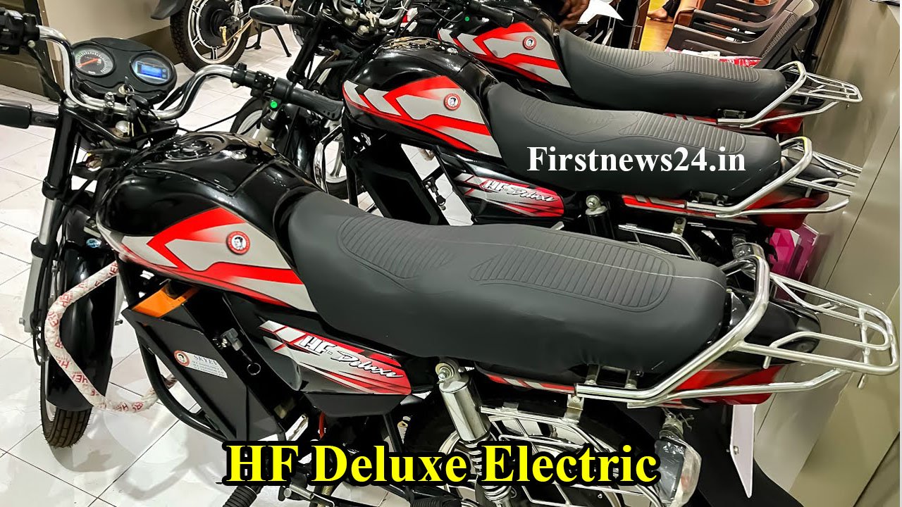 HF Deluxe Electric
