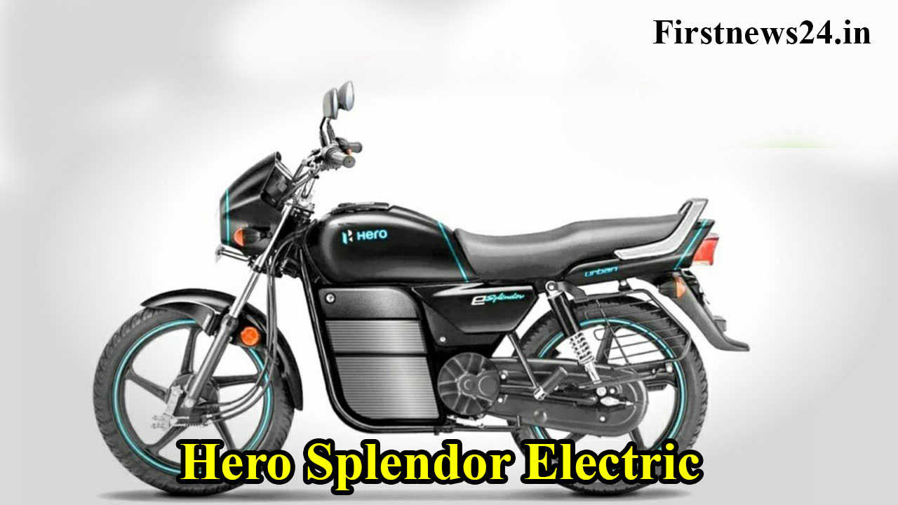 Hero Splendor Electric