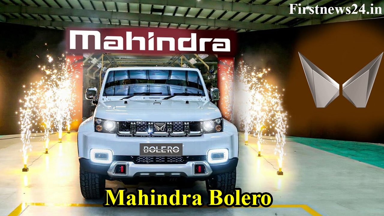 Mahindra Bolero