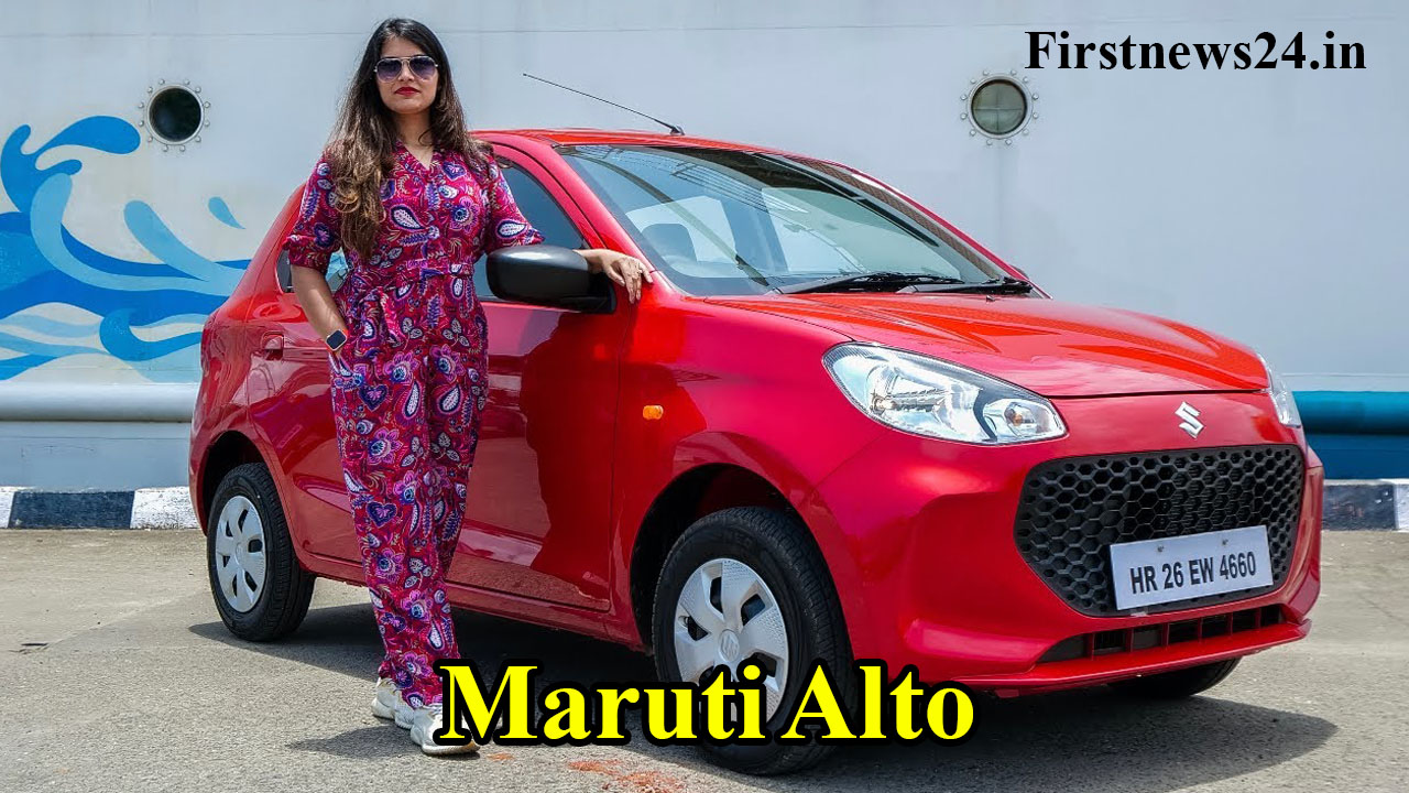 Maruti Alto