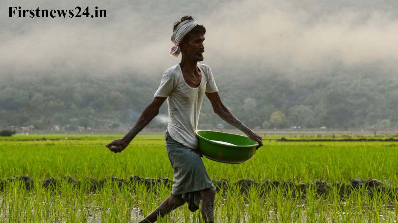 PM Kisan Yojana