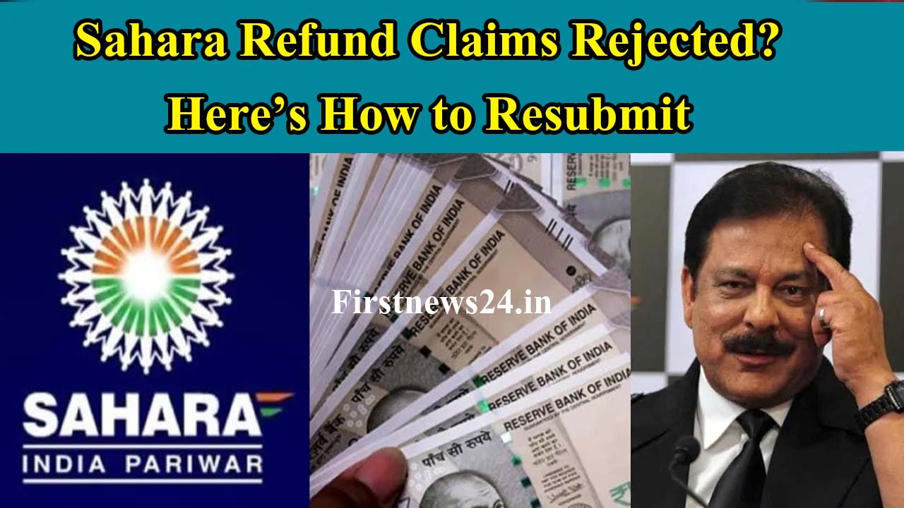 Sahara Refund Claims Rejected