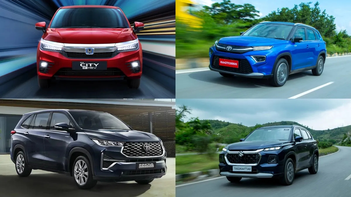 Top 5 Best Hybrid Cars in India