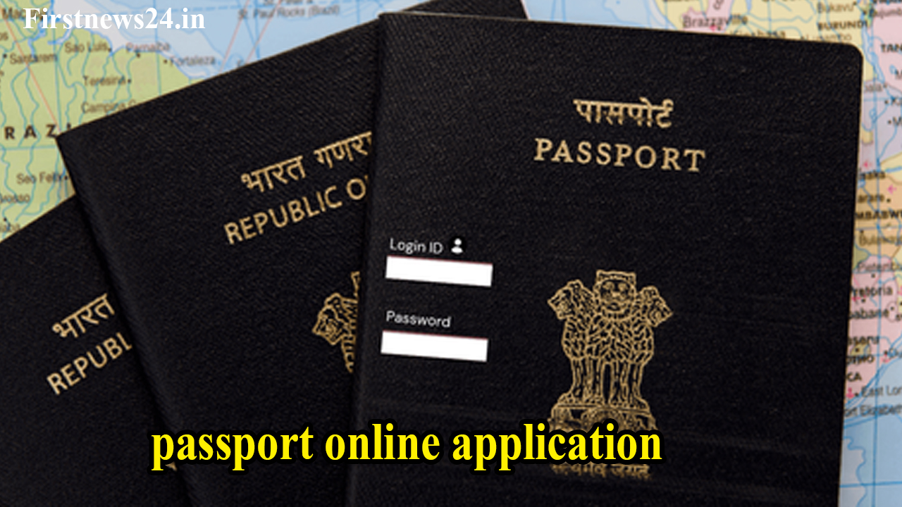passport online application